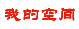 沧州市娱乐网